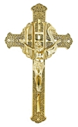 Picture of 12" Filigree Crucifix